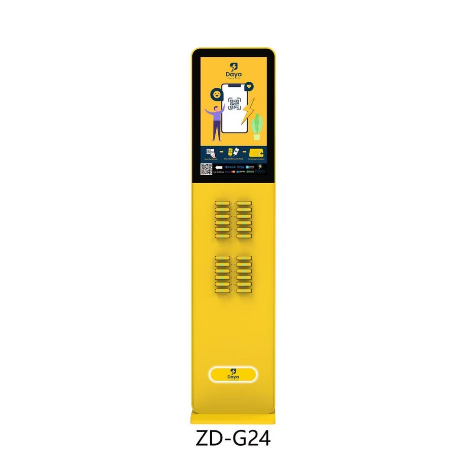 Daya ZD-G24 floor-standing station