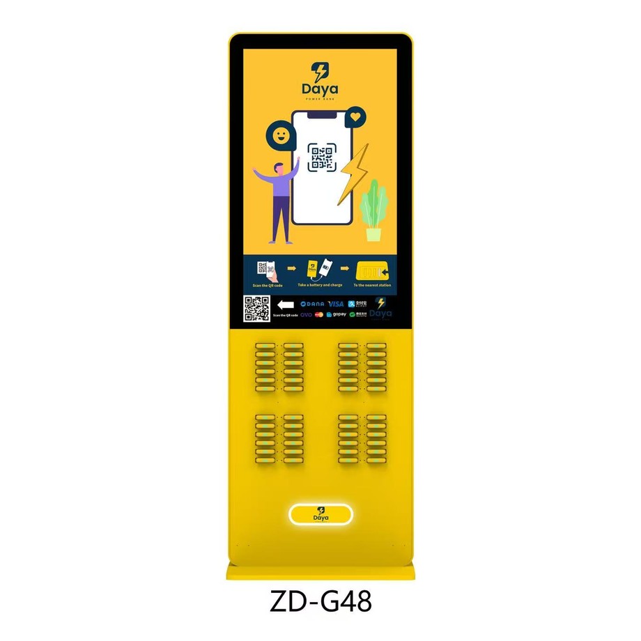Daya ZD-G48 floor-standing shared power bank station